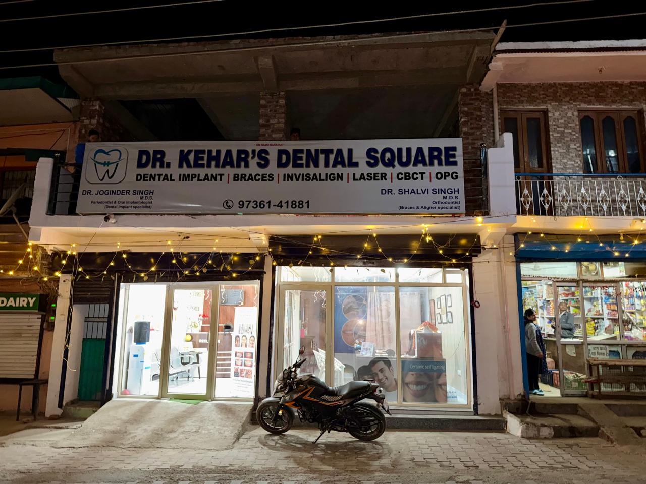 Modern Dental Clinic Interior